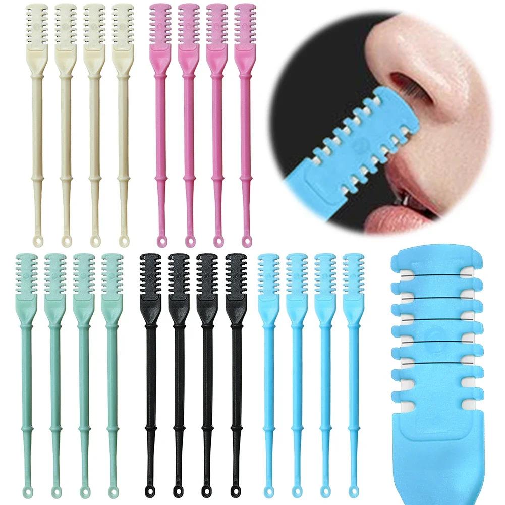 12pcs Dual-Head Nose Hair Trim - Mens Grooming Kit For Wedding のレビューと価格
