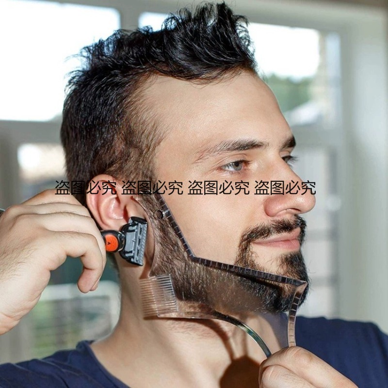 Beard Shaper Template Multi-fu - Men'S Grooming Guide のレビューと価格
